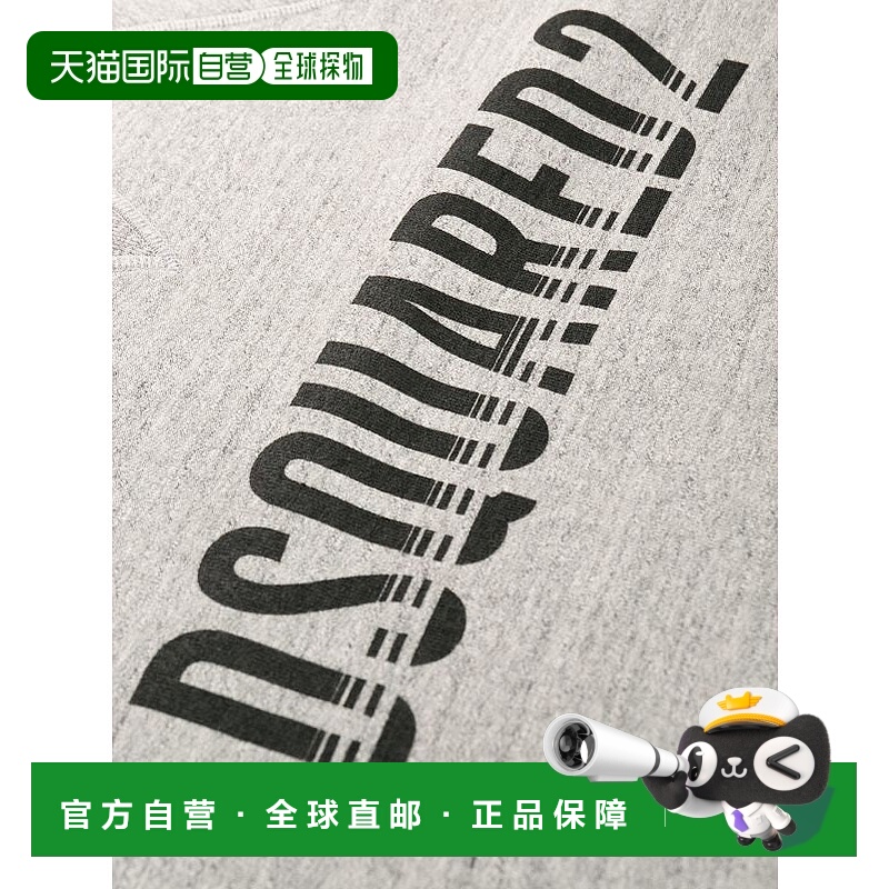 自营dsquared2Heather Grey Crew Neck Sweatshirt With Bold Gra