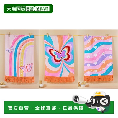 自营tiramisu“Groovy Gardens”手工厨房茶巾套装-3件套-粉红色/