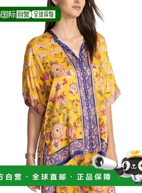 自营Johnny Was Camara Silk-Blend Tunic - yellow 美国奥莱直发