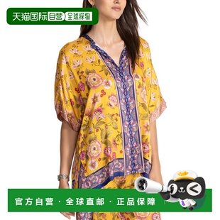 自营Johnny Was Camara Silk-Blend Tunic - yellow 美国奥莱直发