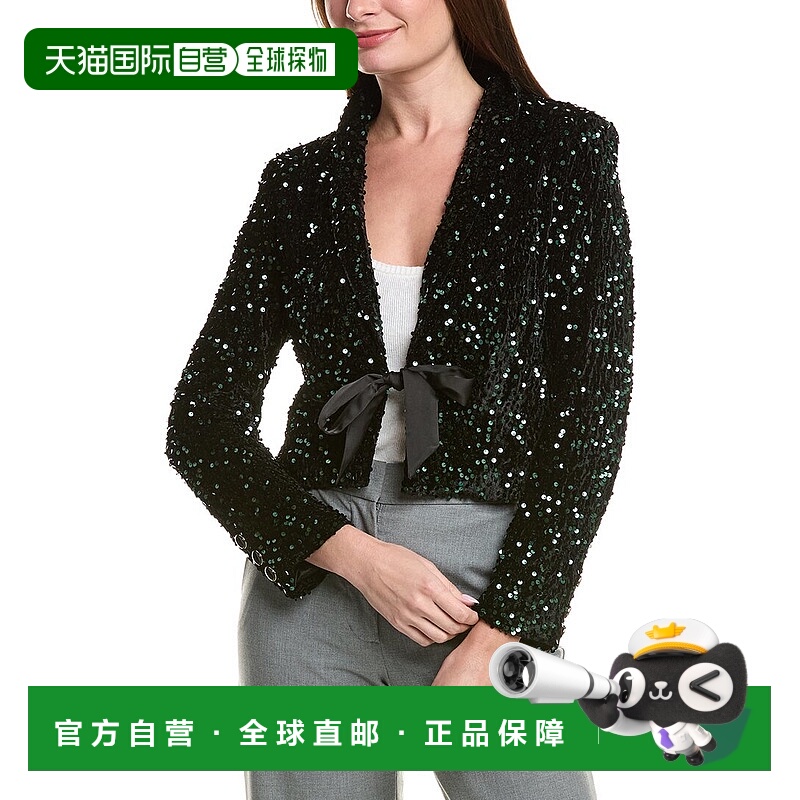 自营Nanette Nanette Lepore亮片夹克-绿色 美国奥莱直发