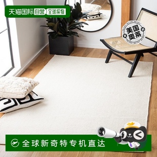 Vermont VRM801A 自营Safavieh 系列 直发 象牙色 美国奥莱