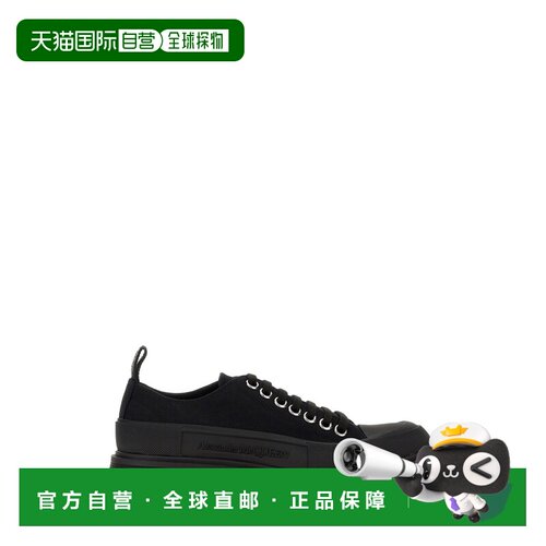 香港直邮ALEXANDER MCQUEEN 运动鞋 TREAD SLICK 697072_W4MV2100