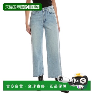 Lori Oconee Crop 自营rag blue bone Jean 美国奥莱直发