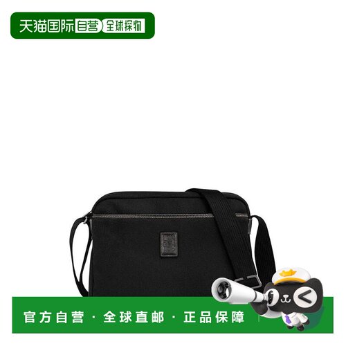 【美国直邮】longchamp/珑骧 男士 单肩包