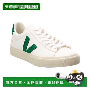 Campo 美国奥莱直发运动鞋 Leather white Sneaker 自营VEJA