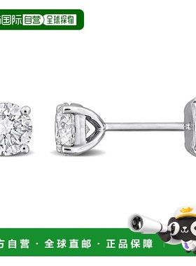 自营Mimi & Max Lab Grown Diamond Stud Earrings Sterling Silv