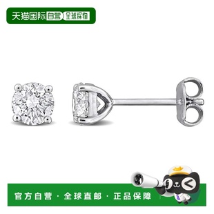 自营Mimi & Max Lab Grown Diamond Stud Earrings Sterling Silv