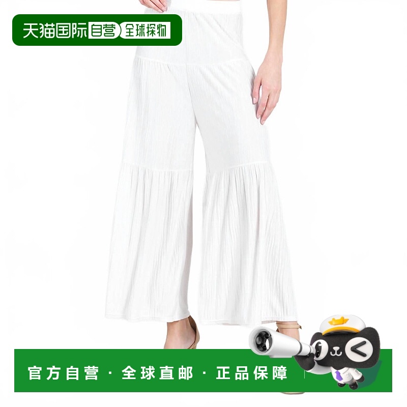 自营clara sunwooSoft Pleat Knit Tiered Skirt-Pant - Plus In