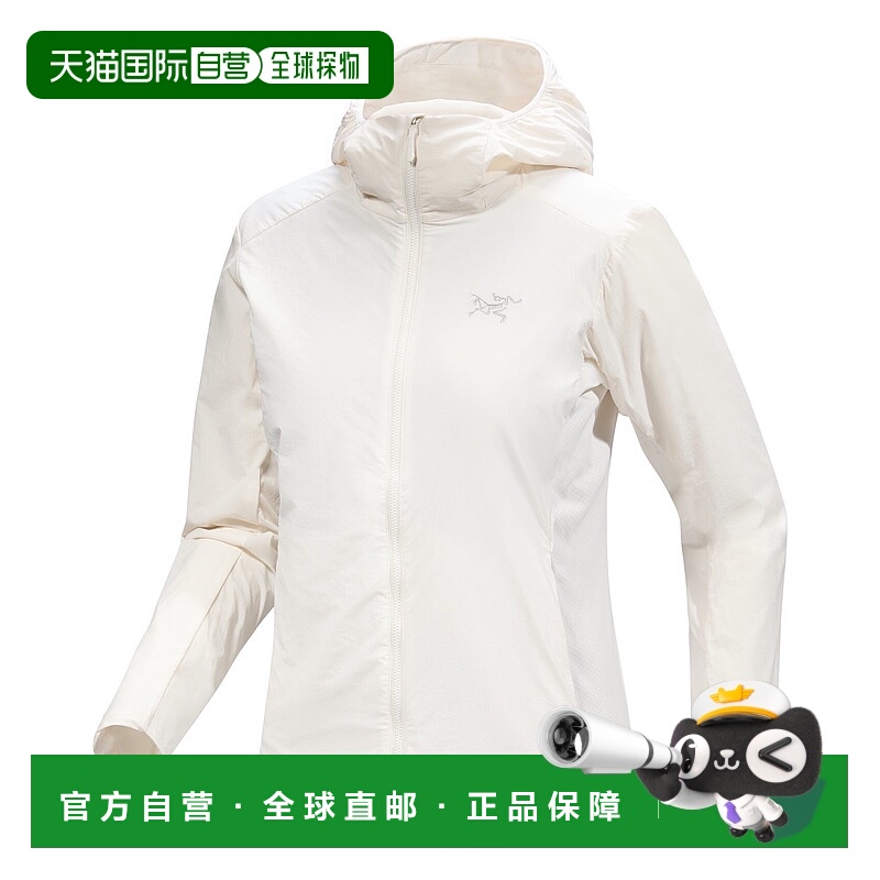 1h可退 始祖鸟Atom SL Hoody 女户外运动轻量保暖外套