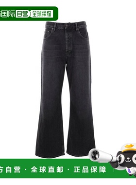 1h可退 香港直邮潮奢 Acne Studios 艾克妮 男士 黑色 Regular Fi