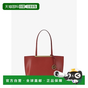 korsEvelyn crimson Small Bag 美国奥莱直发 Tote 自营michael