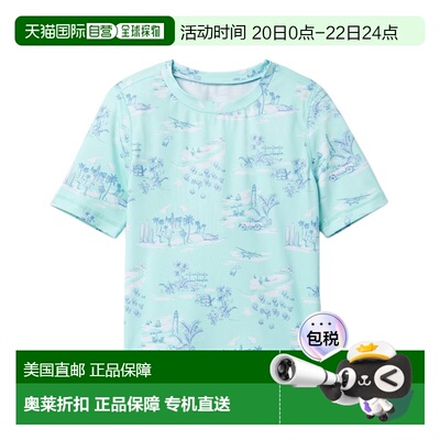 自营Janie and Jack Travel Toile Rashguard - multi 美国奥莱直