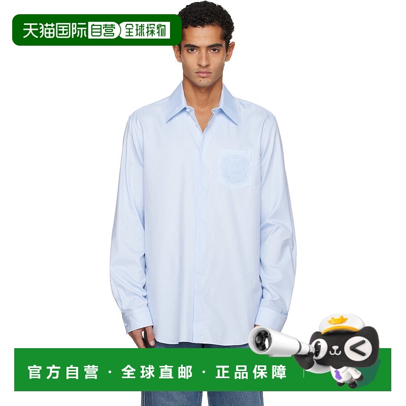 1h可退 香港直邮潮奢 Balmain 巴尔曼 男士 蓝色 Écusson Embroid