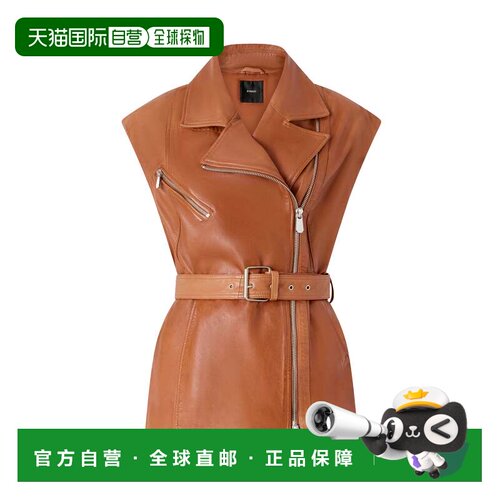 自营pinkoBiker-Style Leather Gilet With Asymmetrical Zip And