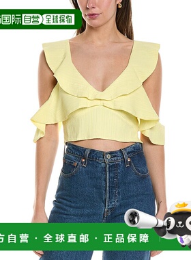 自营 Maje Top - yellow 美国奥莱直发上衣性感法式