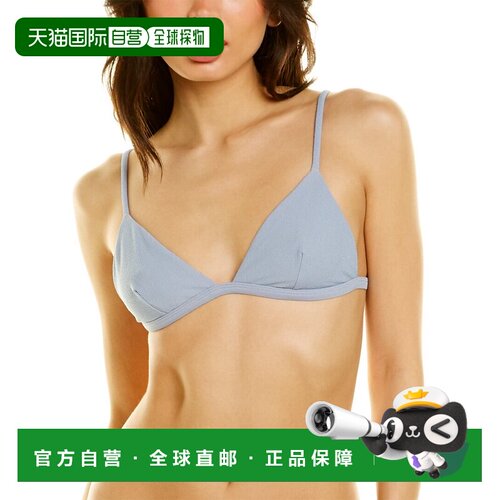 自营REVEL REY Alice Bikini Top - Blue 美国奥莱直发性感比基尼