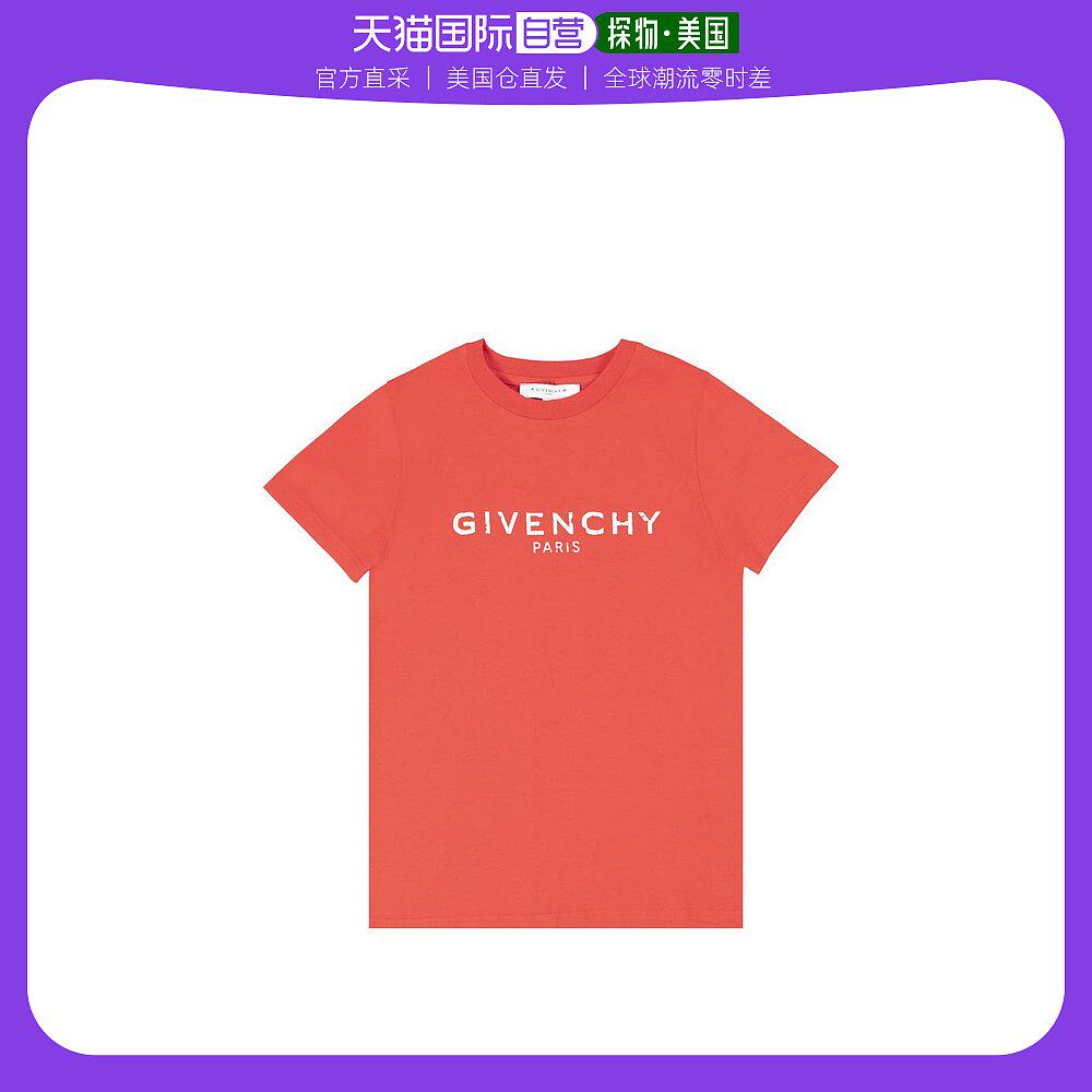 【美国直邮】givenchy 婴幼儿 t恤