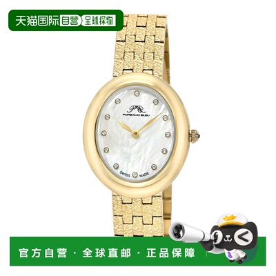 自营Porsamo Bleu Women's Angelica Stainless Steel Bracelet W
