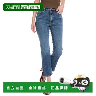 自营frame denimFRAME The Pencil Crop Canals修身牛仔裤-多色