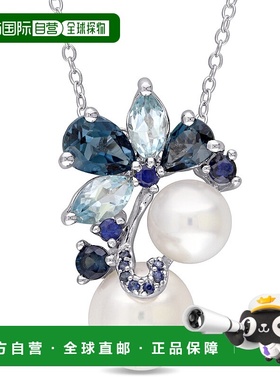 自营925 纯银 Mimi & Max 白色养殖淡水珍珠、伦敦和天蓝色黄玉和