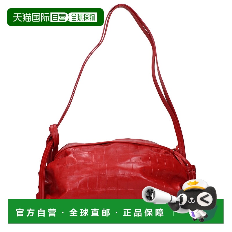 自营Jil Sander Leather Shoulder Women's Bags 美国奥莱直发