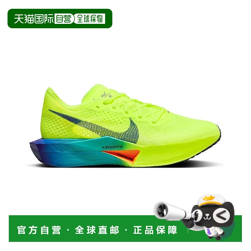 自营Nike Zoom X Vaporfly 3 DV4130-700 Sneaker Women's Yellow