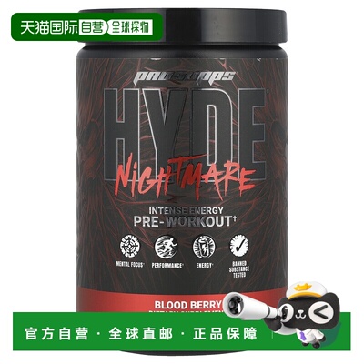 香港直邮ProSupps,HYDE® Nightmare，优效能量锻炼前，血莓味，14