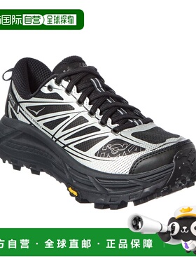 自营Hoka Mafate Speed 2 Leather & Canvas Sneaker - silver 美