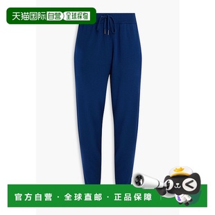 Rose 德里克 罗斯 1h可退 羊绒运动裤 Derek 男士 香港直邮潮奢