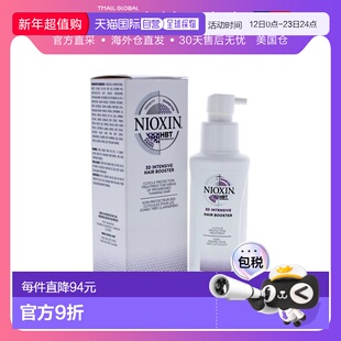 【美国仓直邮】Nioxin/丽康丝其它护发3.38oz