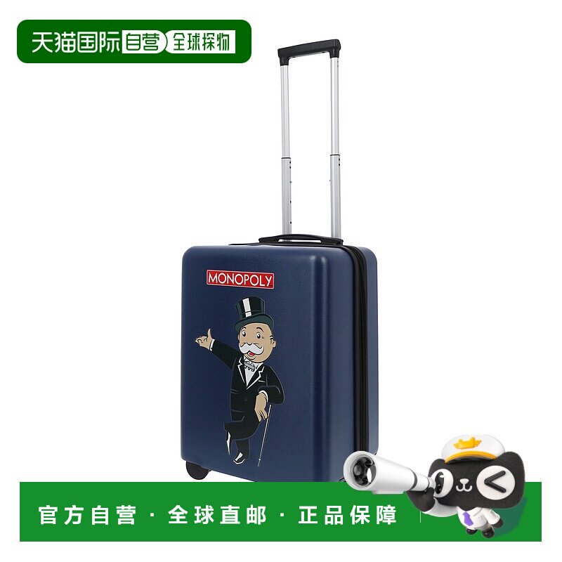 自营 HASBRO MONOPOLY FUL 22.5 英寸随身行李箱 - 蓝色 美国奥莱