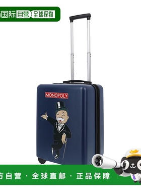 自营 HASBRO MONOPOLY FUL 22.5 英寸随身行李箱 - 蓝色 美国奥莱