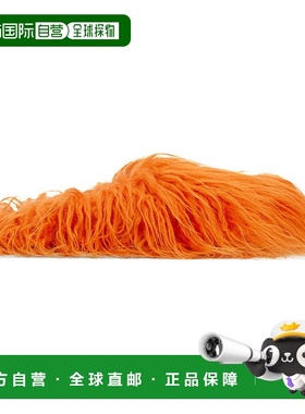 1h可退 香港直邮潮奢 Marni 玛尼 女士 独家发售橙色 Fussbett Sa