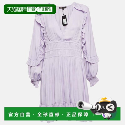 自营Maje Light Purple Satin Ruffled Ralya Short Dress - purp