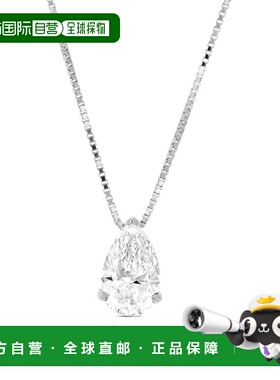 自营vir jewels1 cttw Pear Lab Grown Diamond Solitaire Pendan