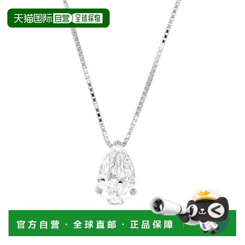 自营vir jewels1 cttw Pear Lab Grown Diamond Solitaire Pendan