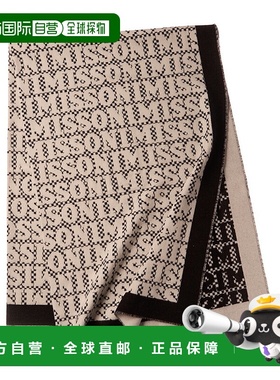 自营 Missoni Home Logomania 毛毯 - 红色 美国奥莱直发