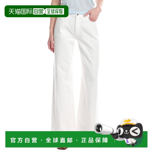 自营rag & bone Lori Low-Rise White Wide Leg Full Length Jean