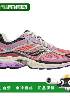 自营 Saucony Progrid Omni 9粉色/紫色S70739-30男式-粉色 美国