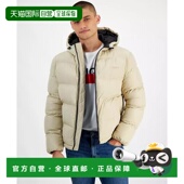 Beazly2436修身 1h可退 绗缝全拉链连 Boss 男士 美国直邮 Hugo