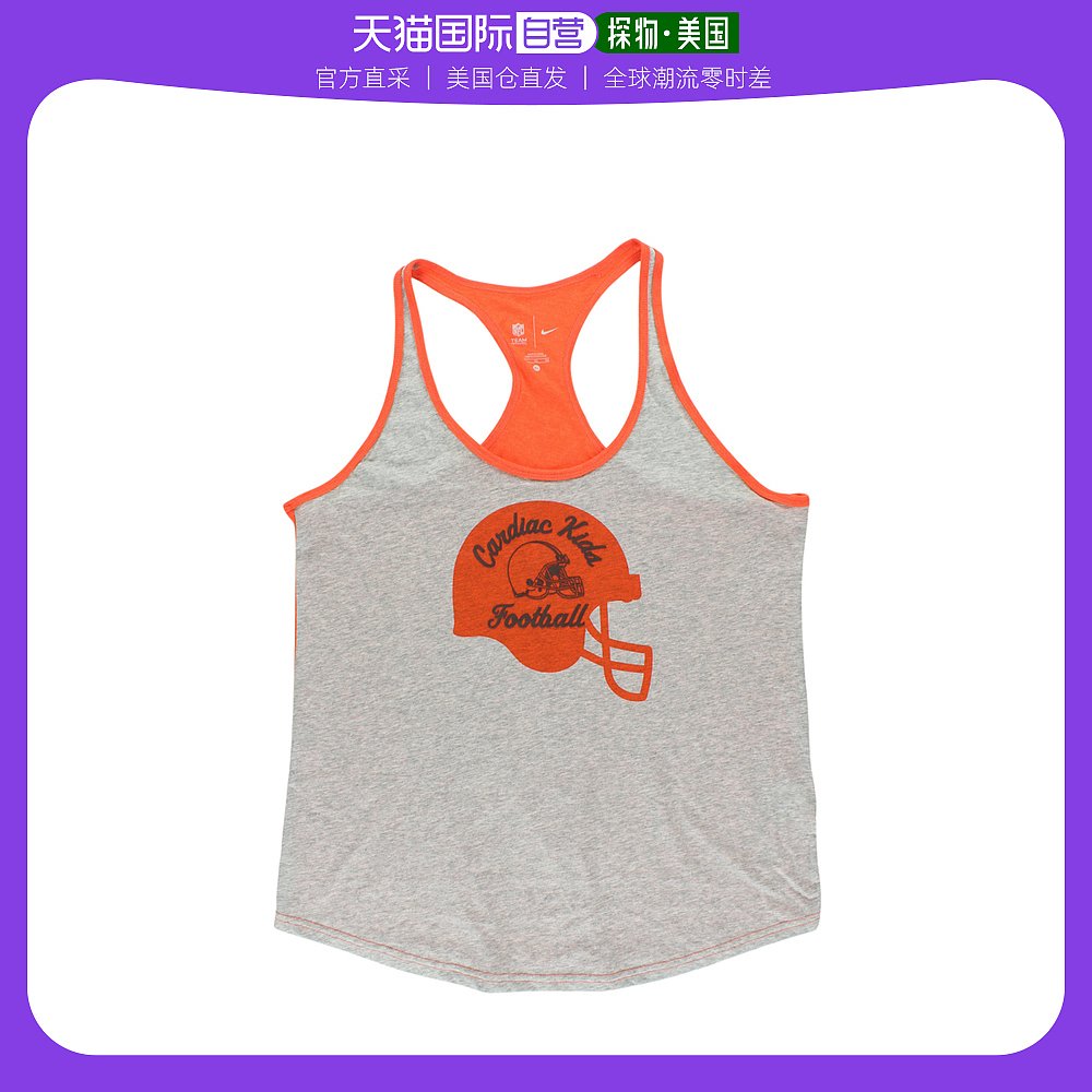 美国直邮nike耐克运动背心文字图案设计女士个性时尚休闲运动衫