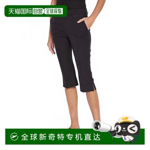 Capri長褲 自營 Amanda 黑色 lysse女式 美國奧萊直發(fā)