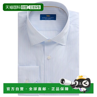 自营Robert Talbott Reynolds Bengal Dress Shirt - light blue