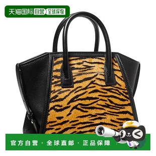 Tiger多色印花小牛发拉链包 自营 Avril Kors 棕色万寿菊 Michael