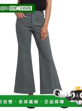 自营 NYDJ Mia Sage Leaf Palazzo Jean-绿色 美国奥莱直发牛仔裤