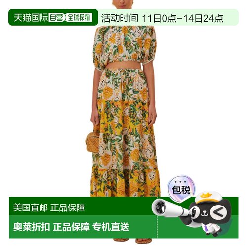 自营FARM Rio Biriba Cropped - multi 美国奥莱直发上衣