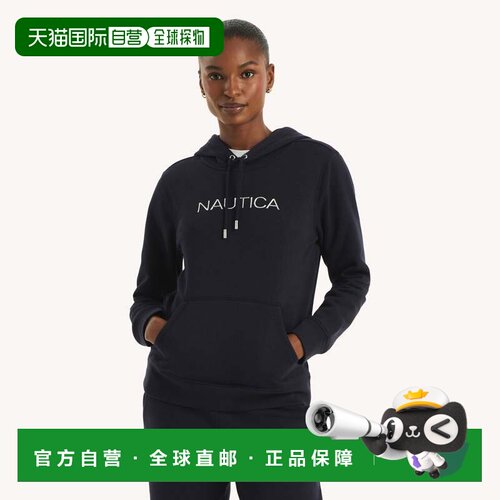 自营Nautica徽标连帽衫-Jetty蓝色美国奥莱直发 卫衣
