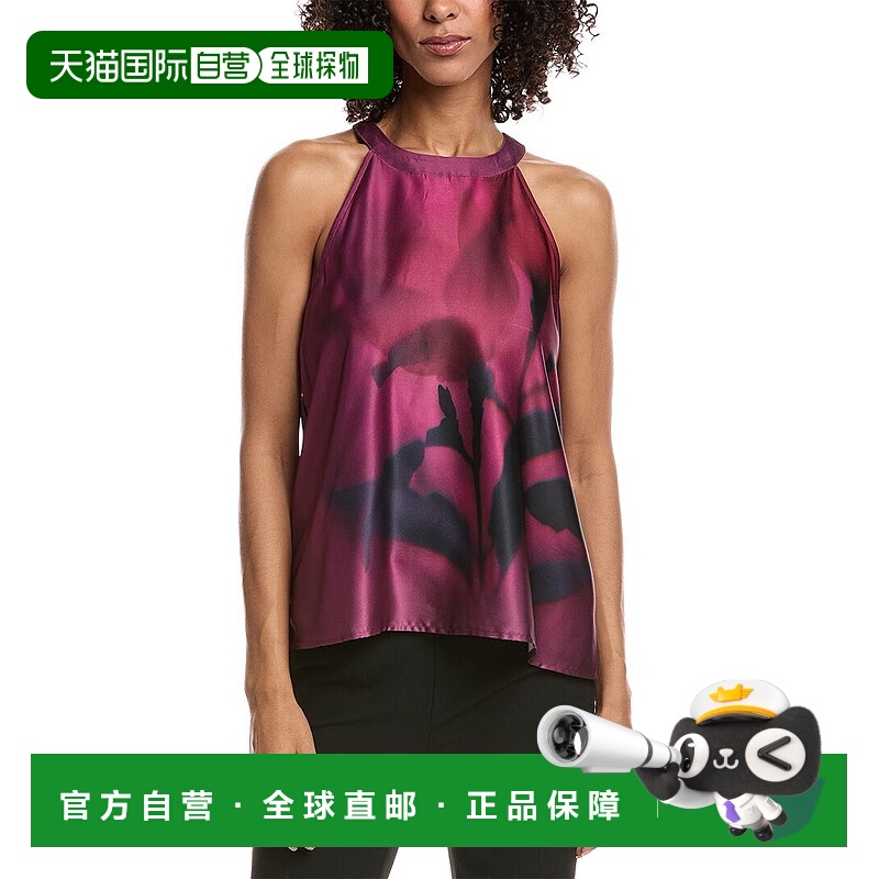 自营Vince Camuto Halter Neck Blouse - purple 美国奥莱直发