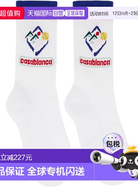 1h可退 香港直邮潮奢 Casablanca 男士 白色 Fuji Icon 中筒袜 AP